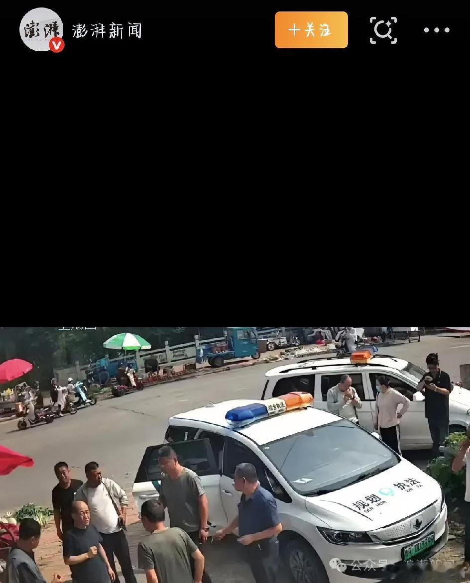 最近，山东菏泽张先生的遭遇在网上引起了不少关注。张先生开了家烧烤园。他说，6月底