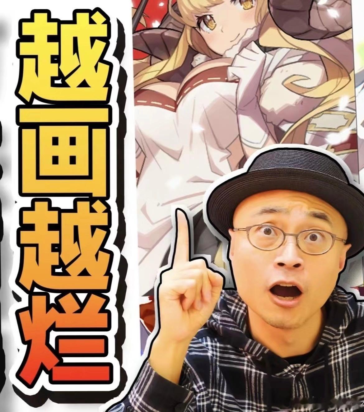 我每天 