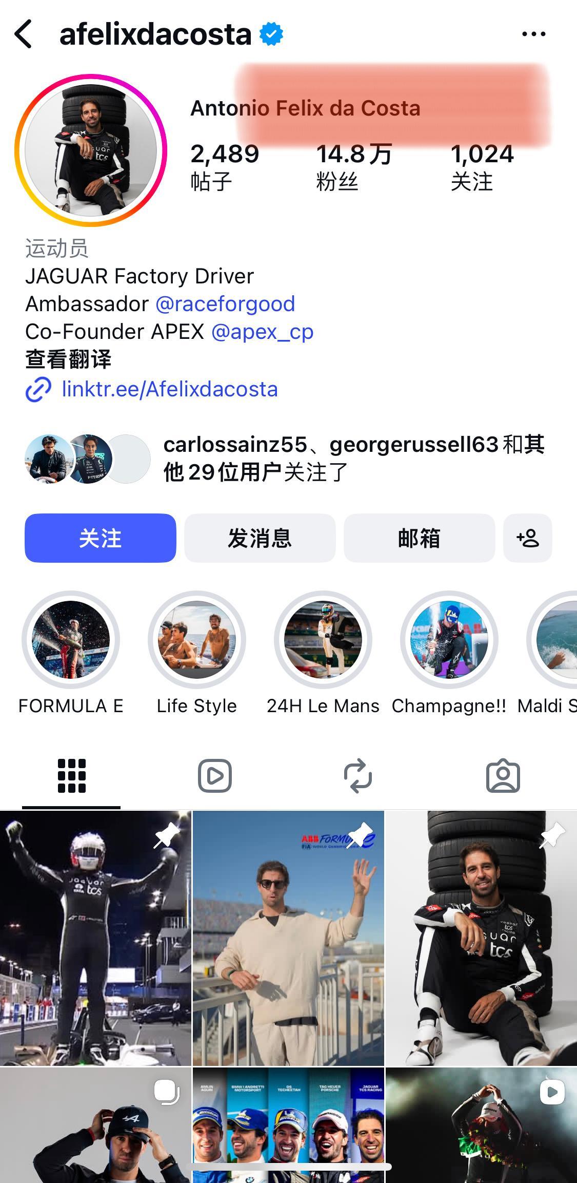 看F1的时候可以用ava 看球赛的时候可以用ava 罗老板要竖大拇哥了～～～ 