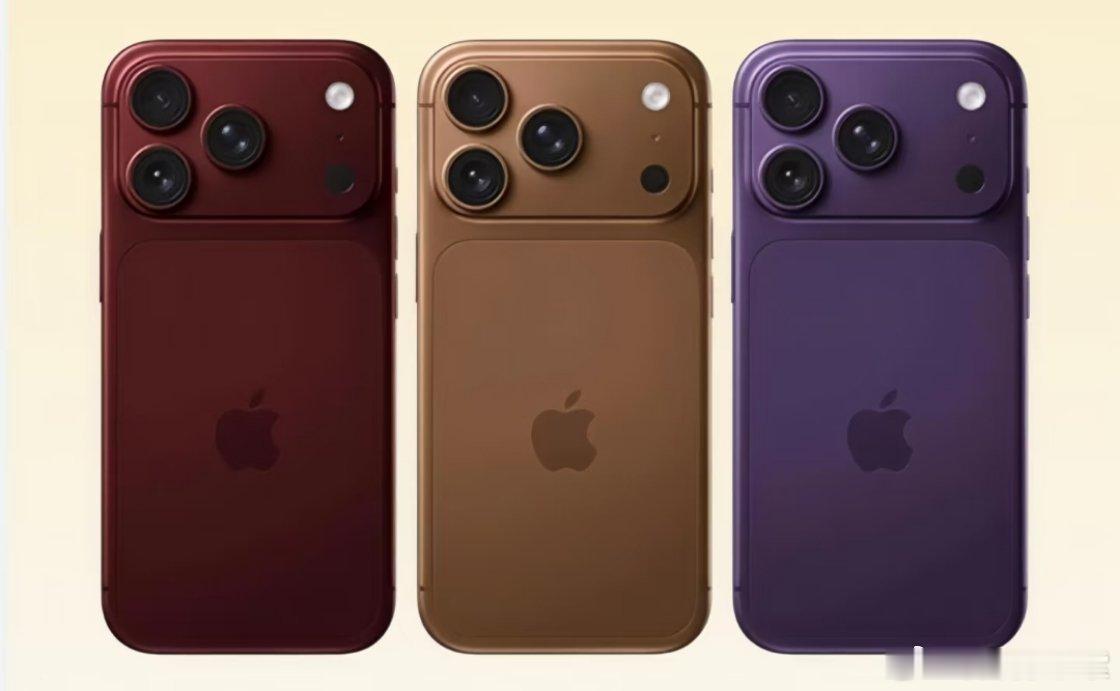 iPhone18Pro最新前瞻iPhone17Pro的外观算是有一个大改动了，i