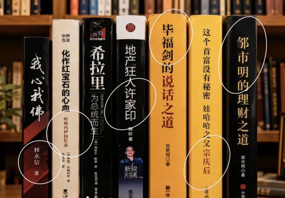 “持之以恒”还是“灵活变通”？我们的基础教育价值观有没有问题？

小时候我们都学