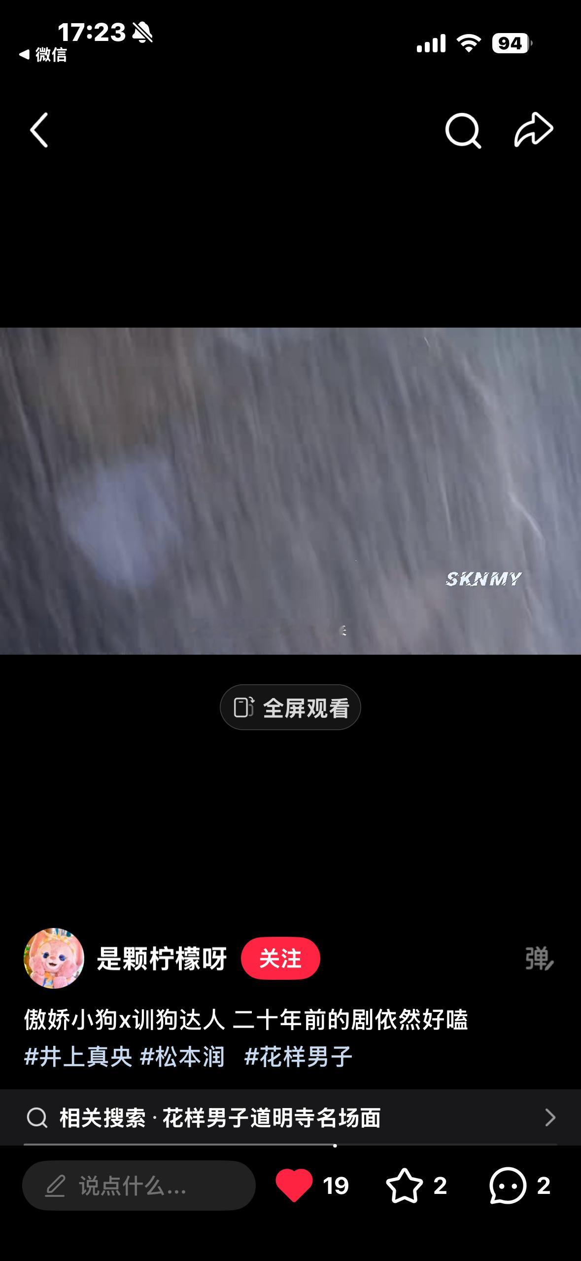 其实我特别想知道是谁在推 一瞬间所有人都文艺复兴起来了 