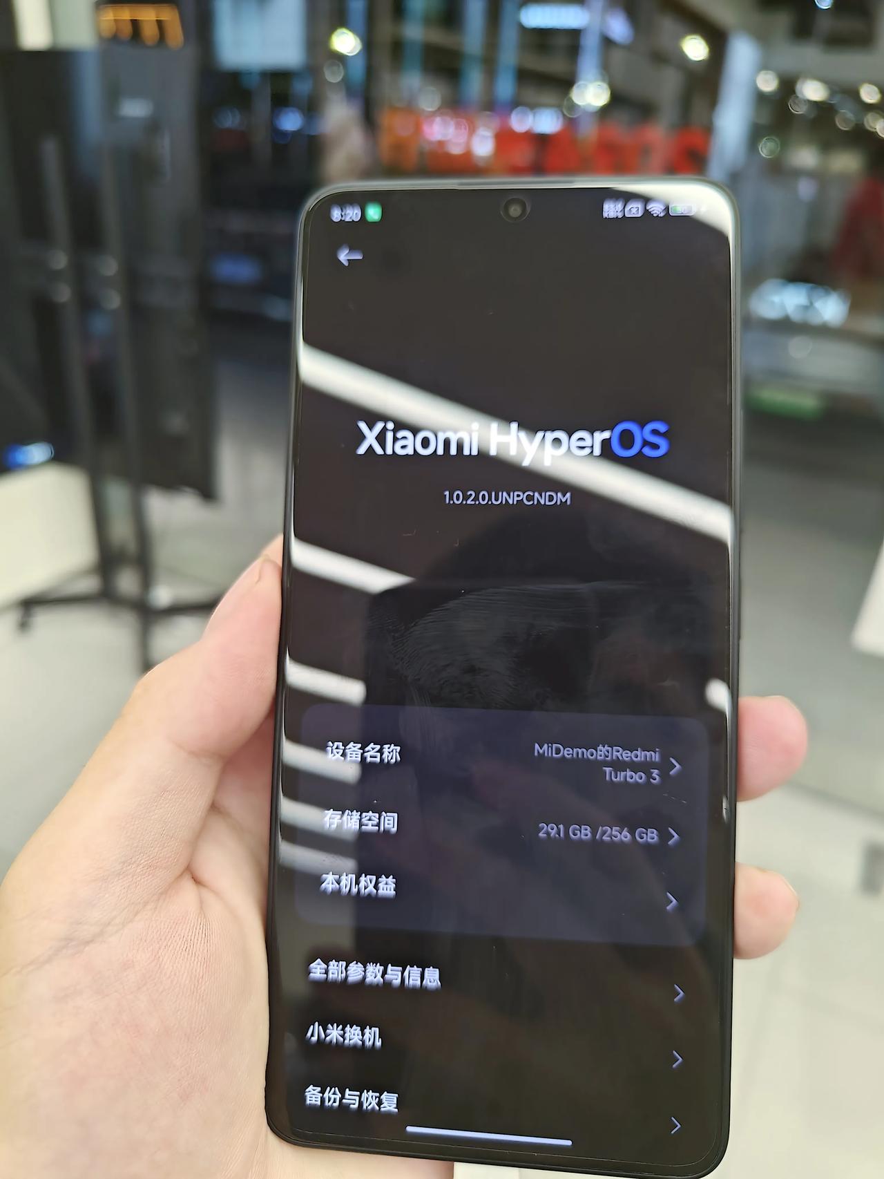 第一时间前往线下体验了被吹上天的Redmi Turbo 3 手机，体验后完全招架