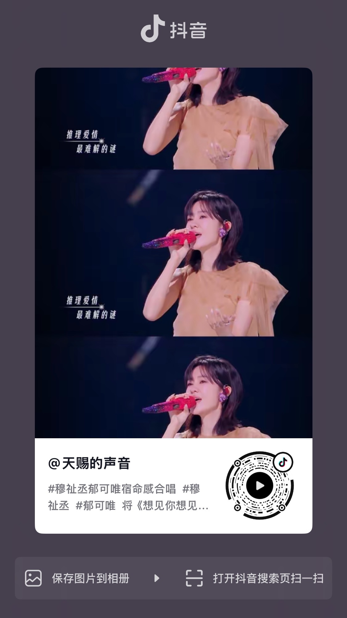 连更6️⃣条🫘，点赞收藏分享推荐评论区夸他都要做，来争取做到本期最高赞更简单的