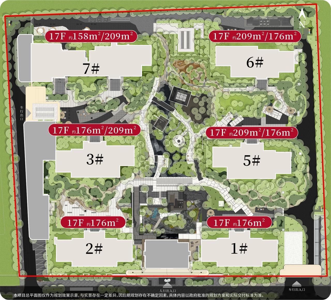 单价最高35705元/㎡！刚刚，西安住建局官网公示了浐灞国际港奥体板块纯新盘“金