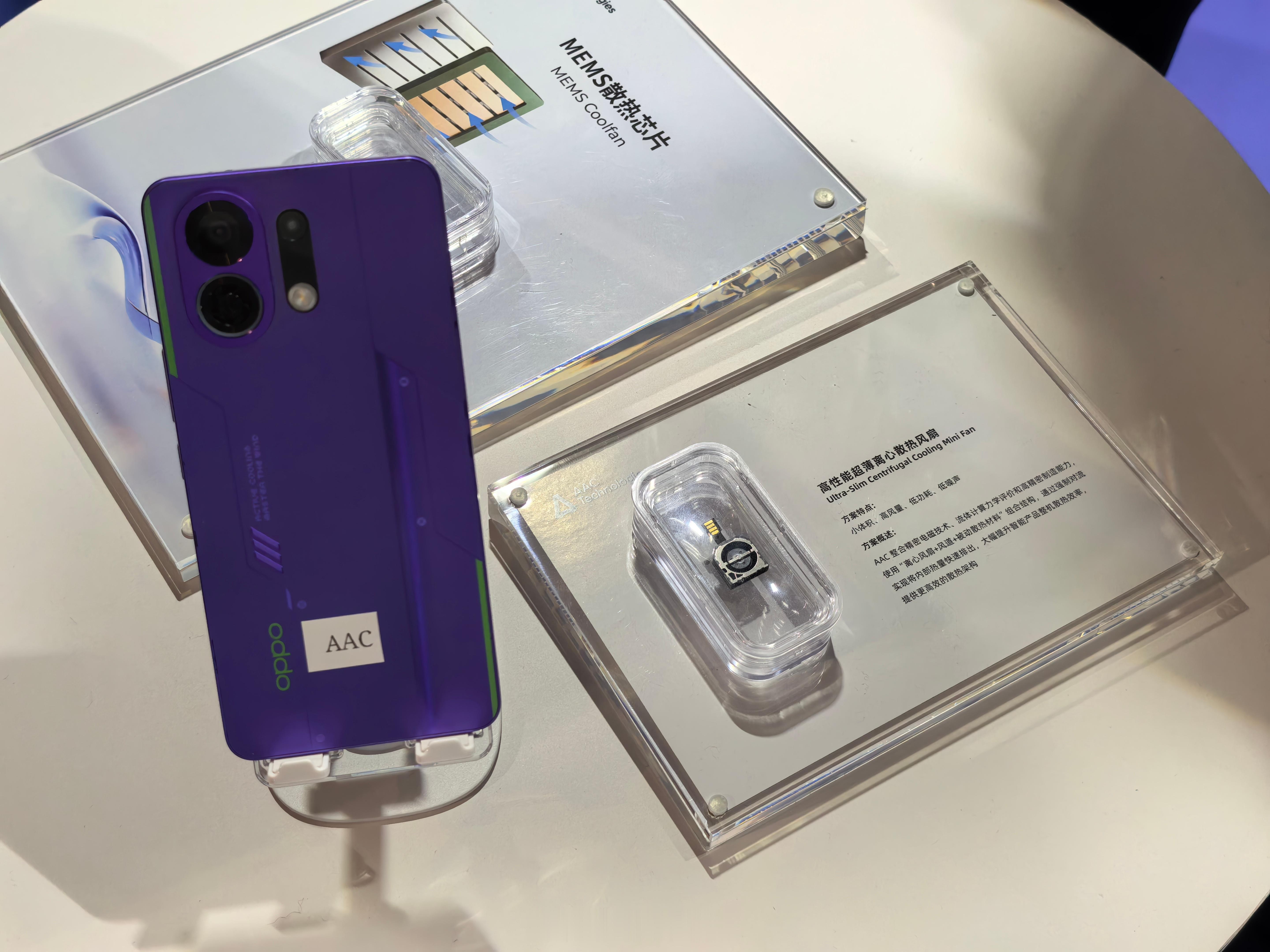 AAC 瑞声给移动终端做的主动散热方案∶魔改了一台 OPPO K13 Turbo