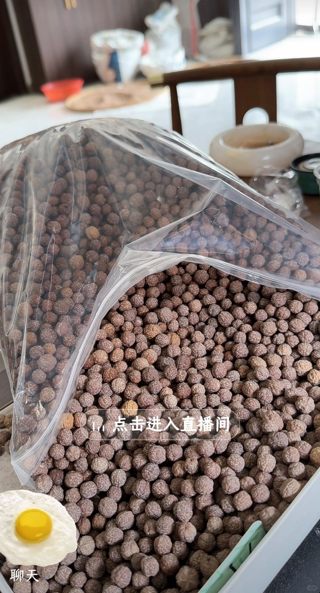 NO.424 大白天给我震惊了