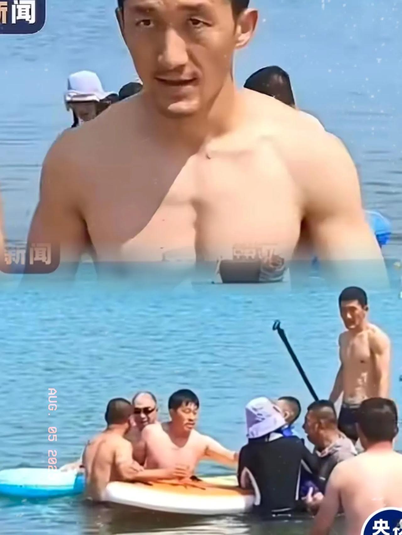 胆子太大了，

这人一眼看上去就不一般，经过一查原来他是中国海军前陆战队员现在是