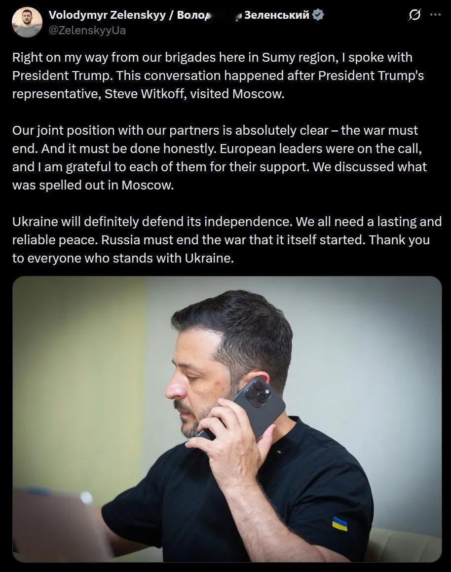 🇺🇦 🇷🇺泽连斯基：普京该收手了。我们需要和平

“在从苏梅地区的旅回来