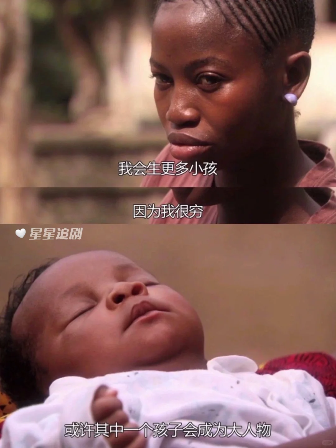 太震撼了😱所有人都给我去看❗️❗️❗️