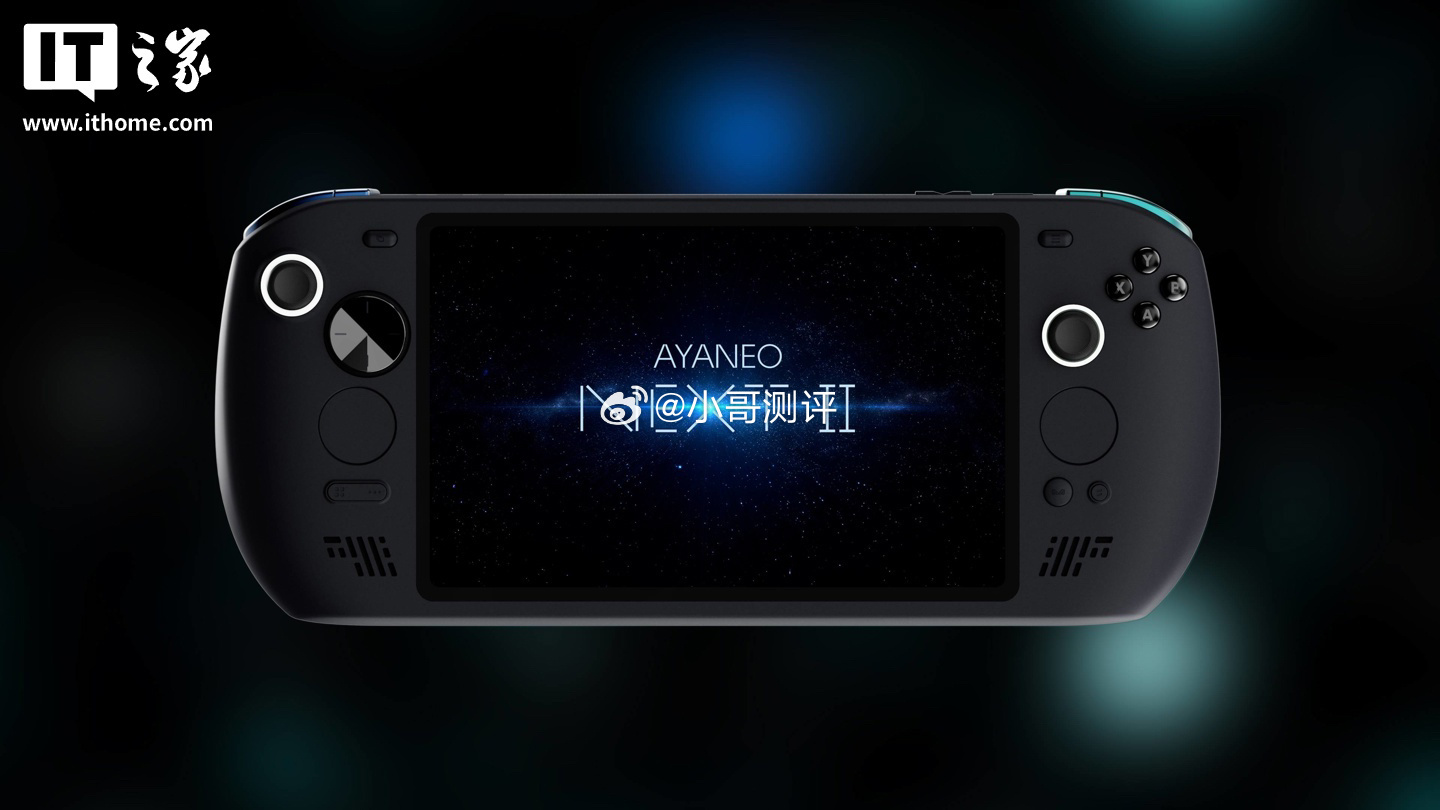 NEXT 2 掌机今天在官网亮相，搭载 AMD 锐龙 AI Max+ 395 处