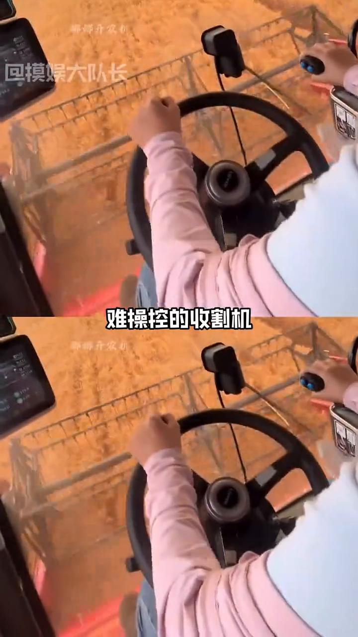 大火吞麦田，他驾驭着那台难操控的收割机，硬把粮食抢回来了。
山东一片麦田突然起火