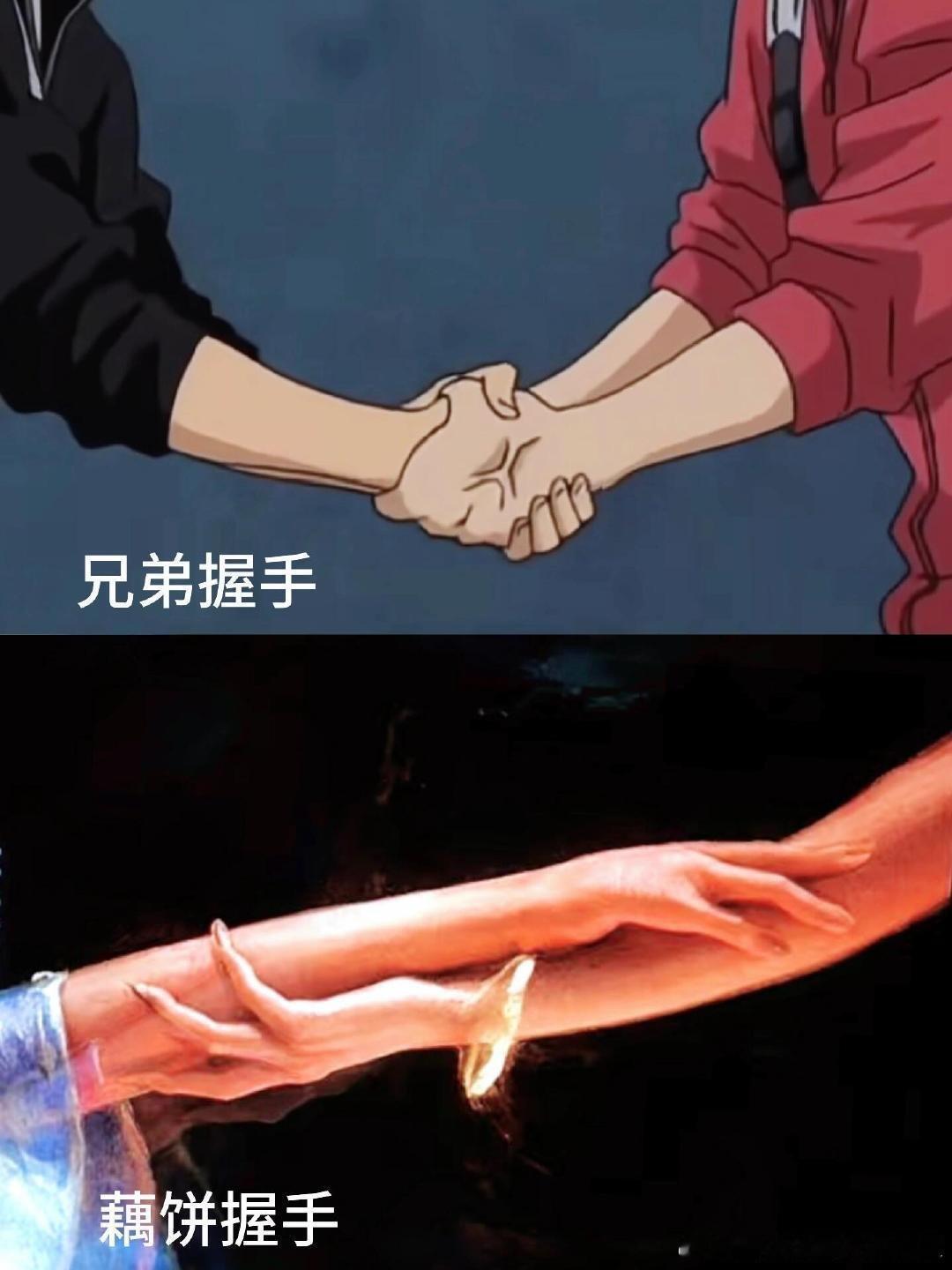 周深说哪吒2的成功给大家很多信心哪吒之魔童闹海[超话]是不是兄弟我一看便知“本来