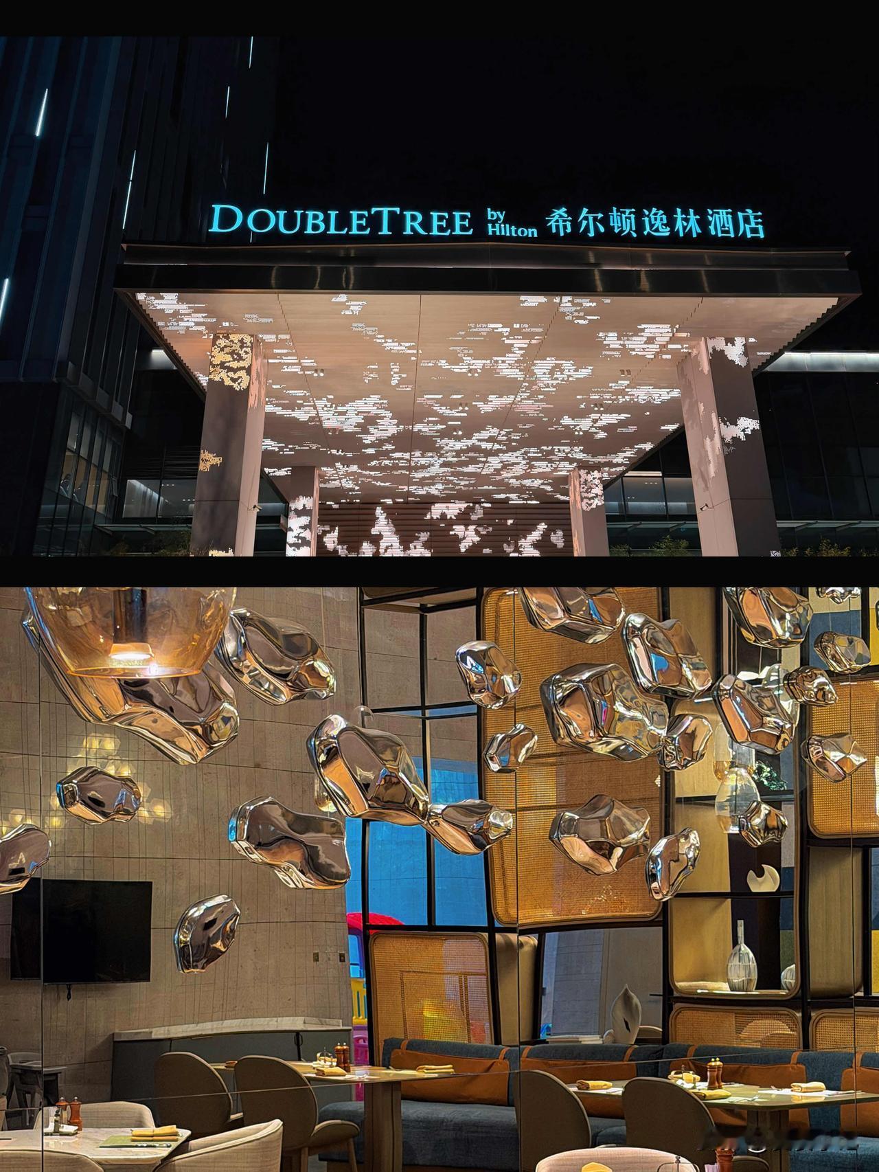 春城的年意渐浓，昆明空港希尔顿逸林酒店OPUS全日餐厅，已准备好一场名为“策马赴