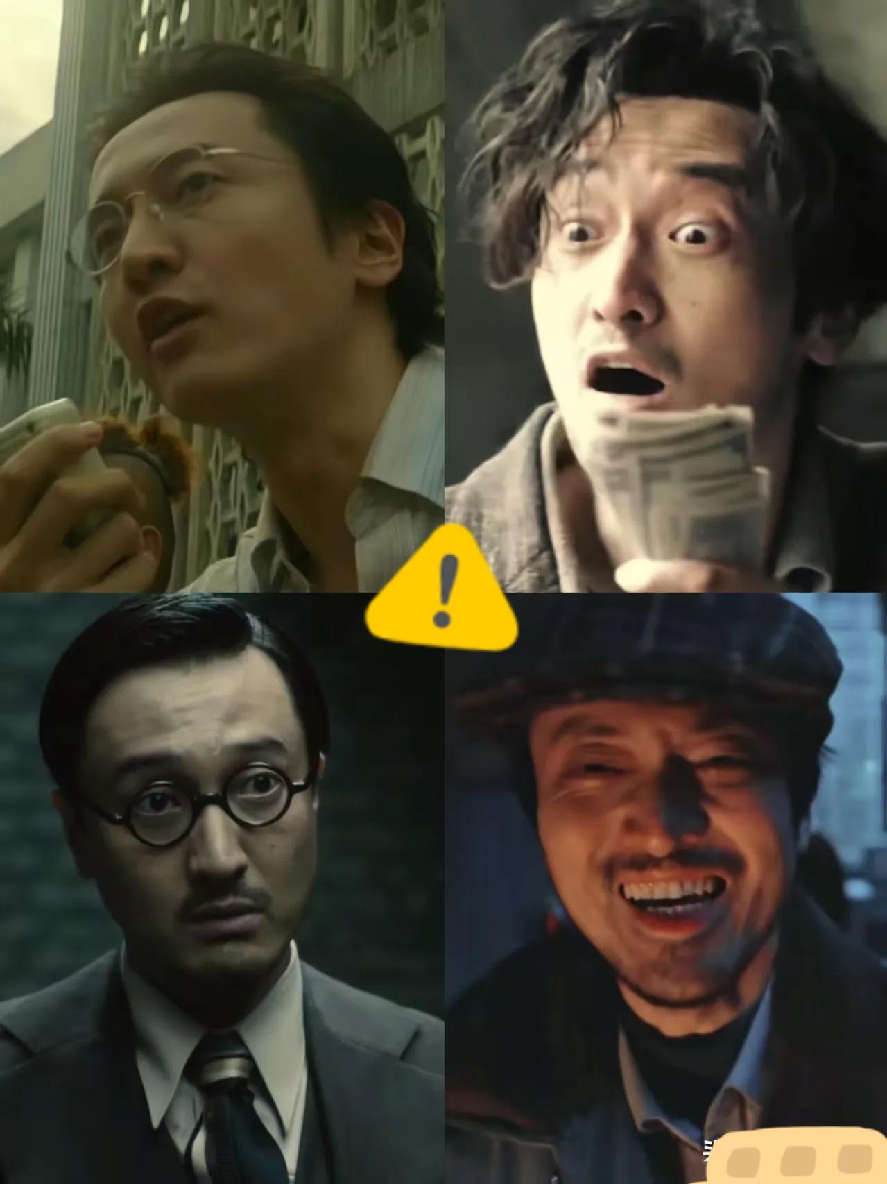 资本大佬喜欢王传君，理由很简单，不是看中了他的颜值，不是看重他的流量，而是看中了