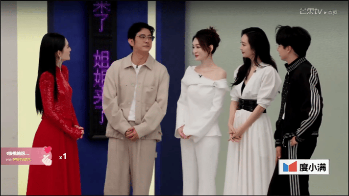 陈畅说李小冉靠一张脸在北舞躺平七年 姐姐这波自黑太可爱了，私下里认真练舞练声乐，