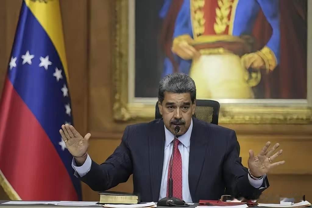 马杜罗被美国抓走最难过的不是俄罗，也不是委内瑞拉所有的民众，而是我们最难过，因为