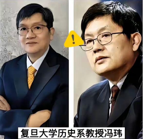 “精日”分子

多个账号被封禁

网络不是法外之地，更何况还是复旦的教授，怎么能