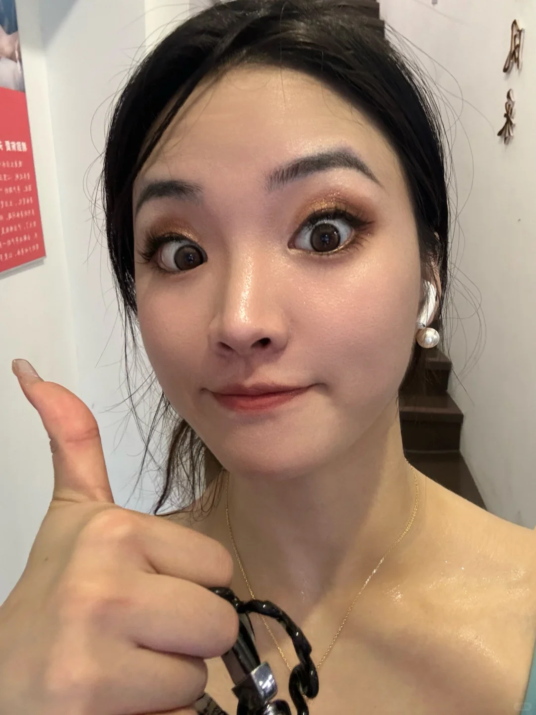 健身化妆会被喷吗？？