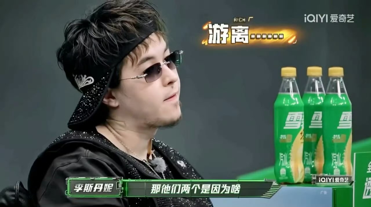 李斯丹妮vava聊八卦演我和我闺蜜李斯丹妮和VaVa凑一起聊八卦，完全是我和闺蜜