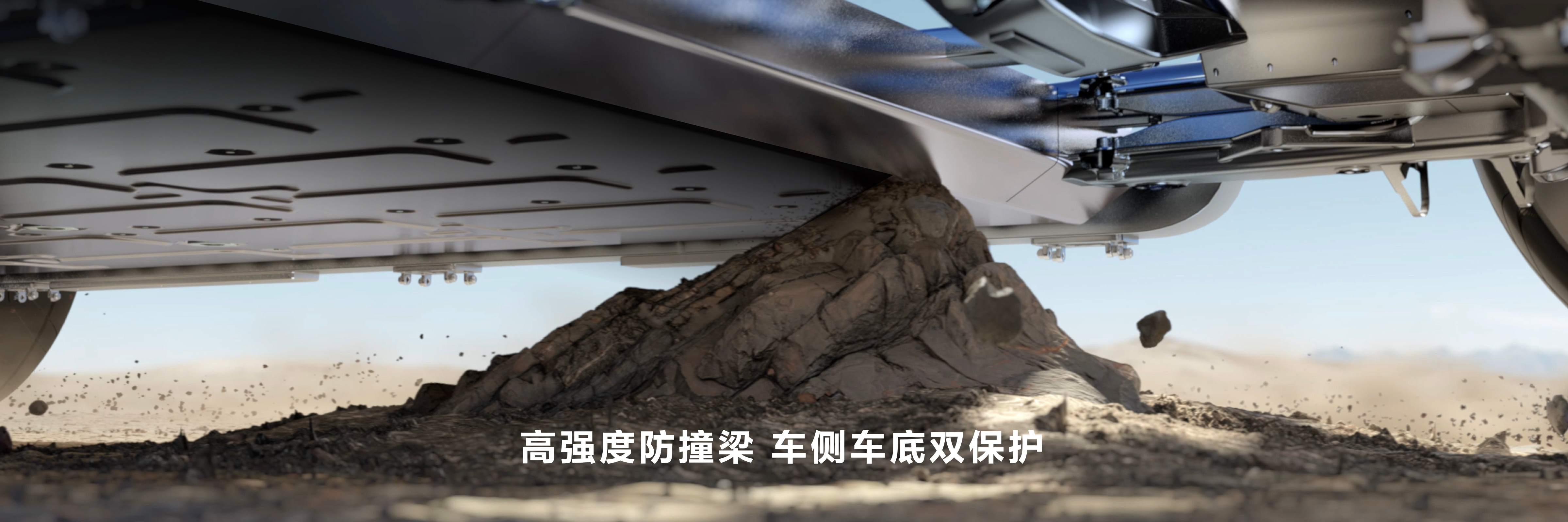 #智界S7空间超大电池超安全# 得房率高达88%，这个空间的可玩性就高了很多，C