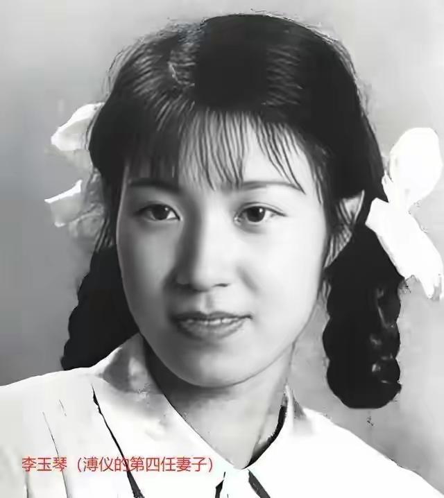 
1956年，28岁“李玉琴”探望溥仪再度同房，11年后首见真相崩溃痛哭，第二