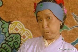 87 版《红楼梦》中刘姥姥的扮演者沙玉华于近日辞世，享年 95 岁。

曾饰演薛