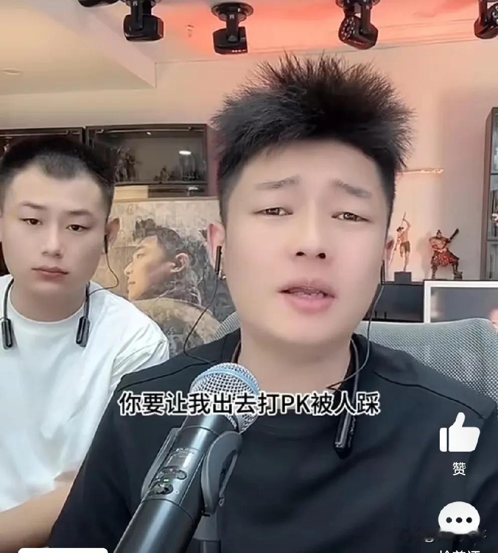 宇文泡拒绝拿情怀pk公会票，那是傻子的行为！

            宇文泡嘲