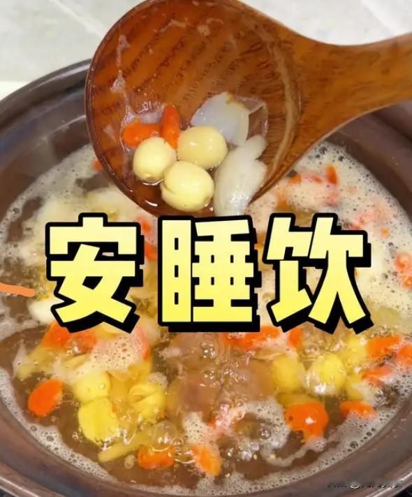 这是我每天睡10个小时的秘密。
 
不知从何时起，睡个安稳觉成了很多人的奢望。我