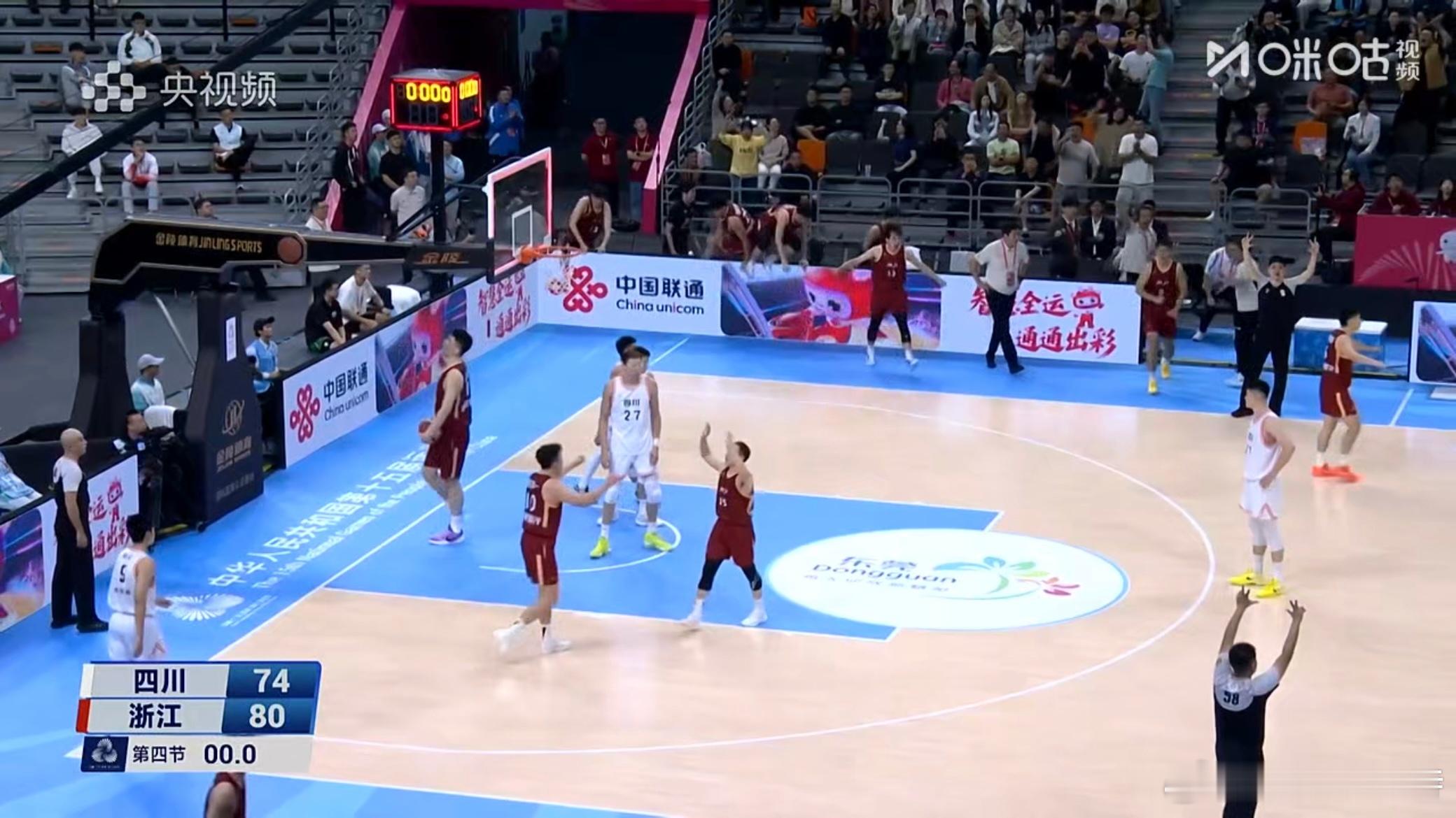 全运会四川队斥重金聘请周琦、胡金秋、孙铭徽等国手，但在半决赛中不敌浙江队，无缘决