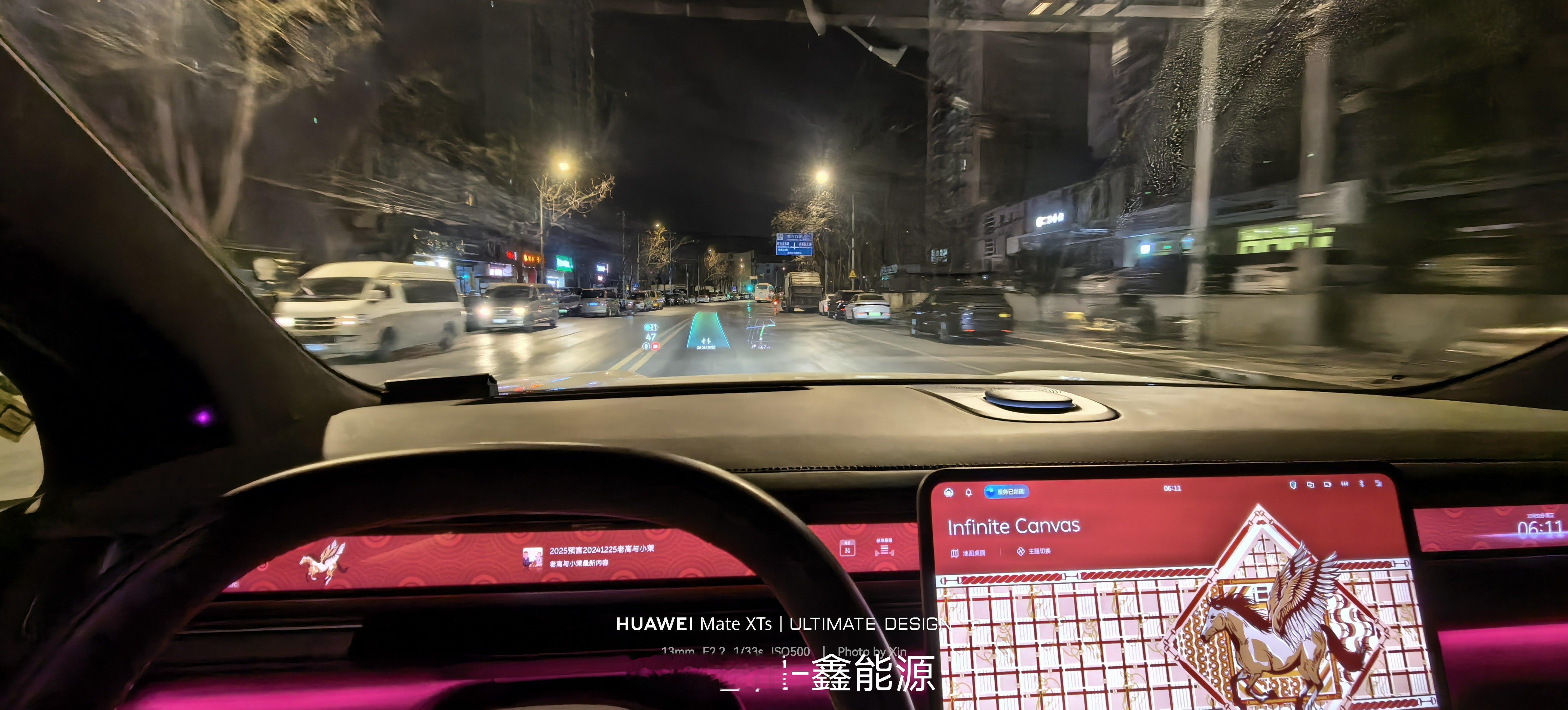 出发衢州~和乐道汽车以及浙江卫视一起跨年~ 乐道出马，马上乐道2026马上乐道浙