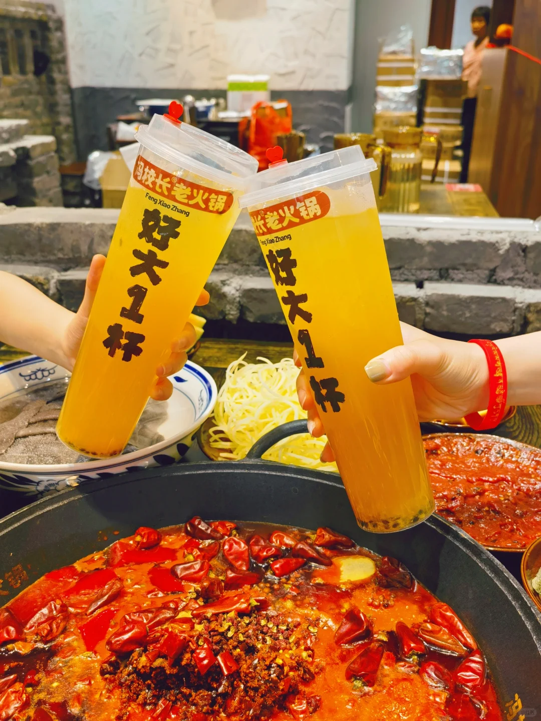 正宗成都火锅来济南了