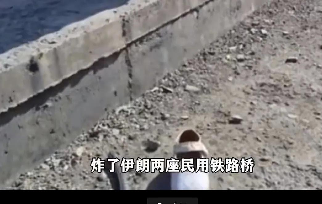 明知不可为而为之，只会加速美国的衰落

果不其然，伊朗对美国的还击強度比美军还大