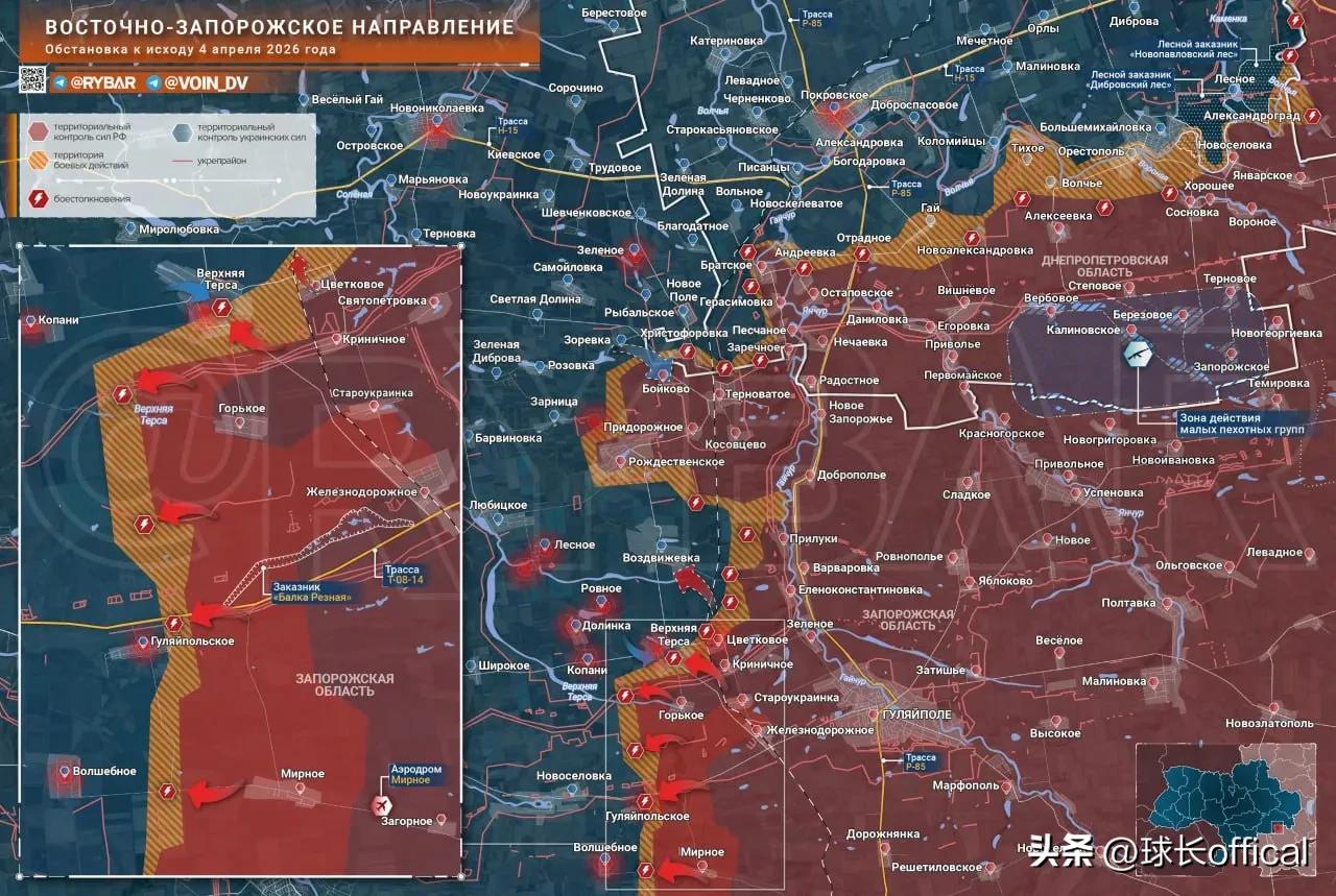 📝东部扎波罗热方向的战斗📝
乌克兰部队在第聂伯罗彼得罗夫斯克和扎波罗热地区交