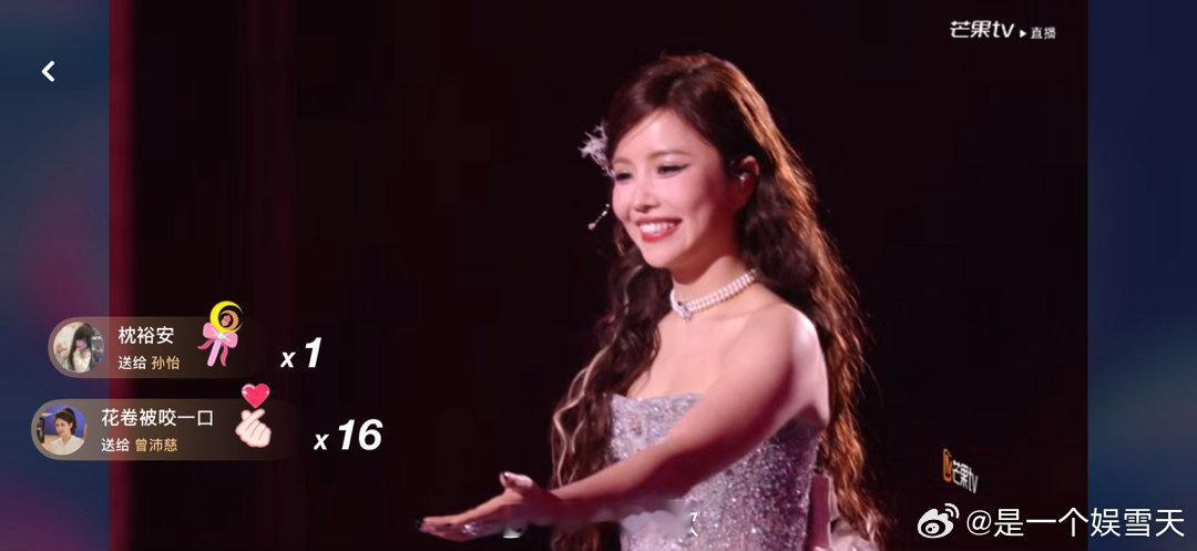 李心洁pk安崎极致唱功的强强碰撞，一场含金量超高的舞台比拼。歌声干净通透情感饱满