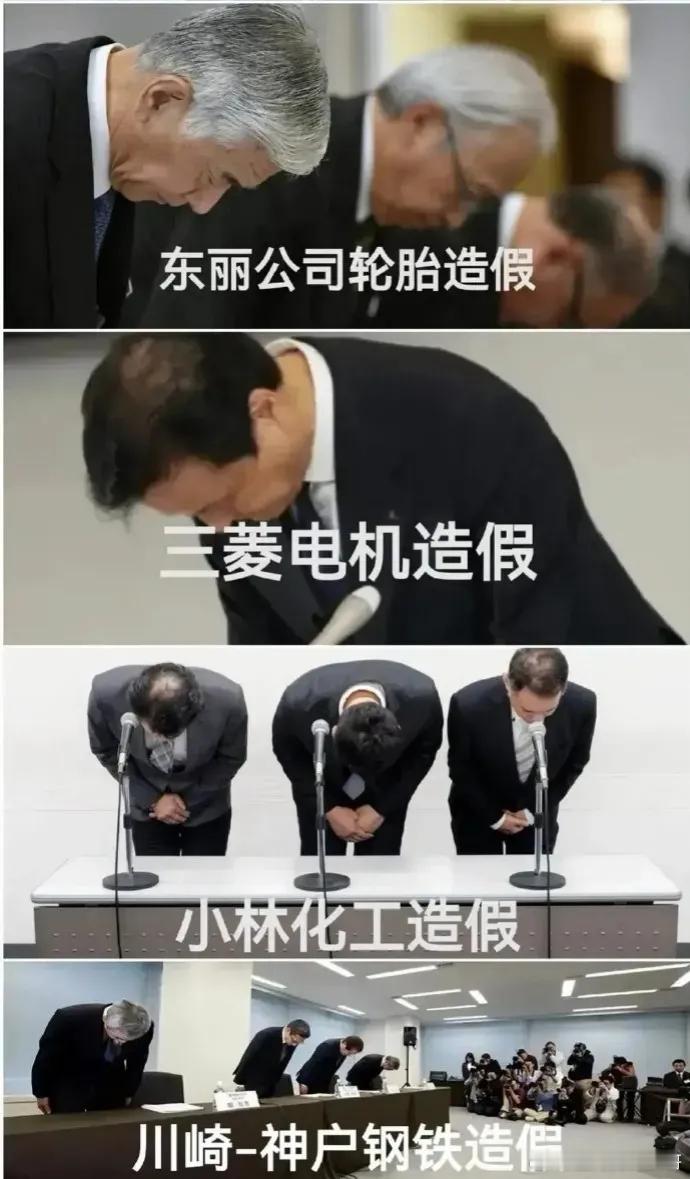 小日子鞠躬姿势倒是挺标准的[允悲] ​​​