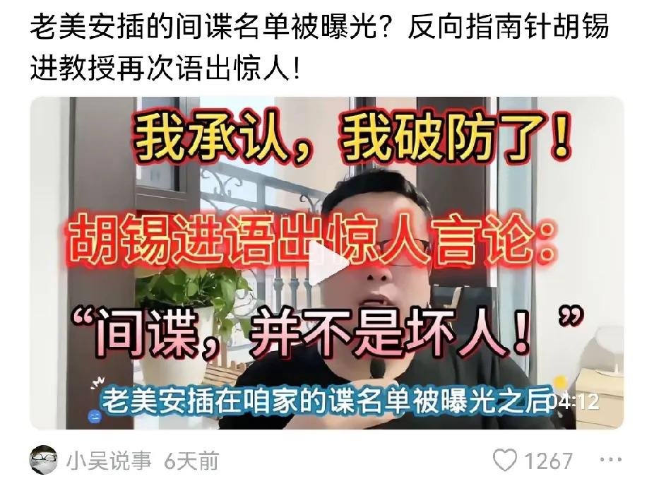 谁在为小米壮行？发投入接近零，产品质量多问题，为何依然能爆款？公司股价涨得猛，目