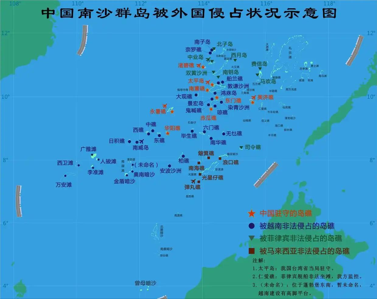 南海最危险的对手，不是闹得最凶的菲律宾，也不是马来西亚、印尼，而是那个一声不吭在