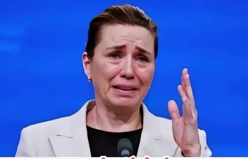 先把话说死：丹麦，真不值得同情，一点都不。
今天有人看她在镜头前委屈、哽咽、被美