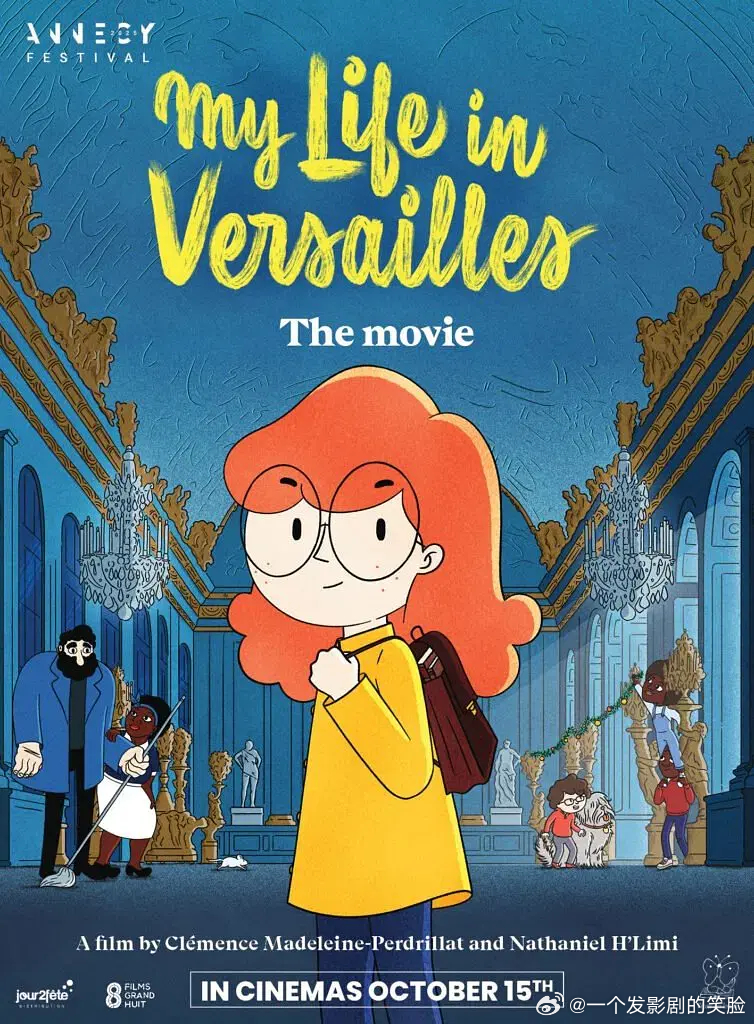 【我住在凡尔赛的日子】 电影版 My Life in Versailles – 
