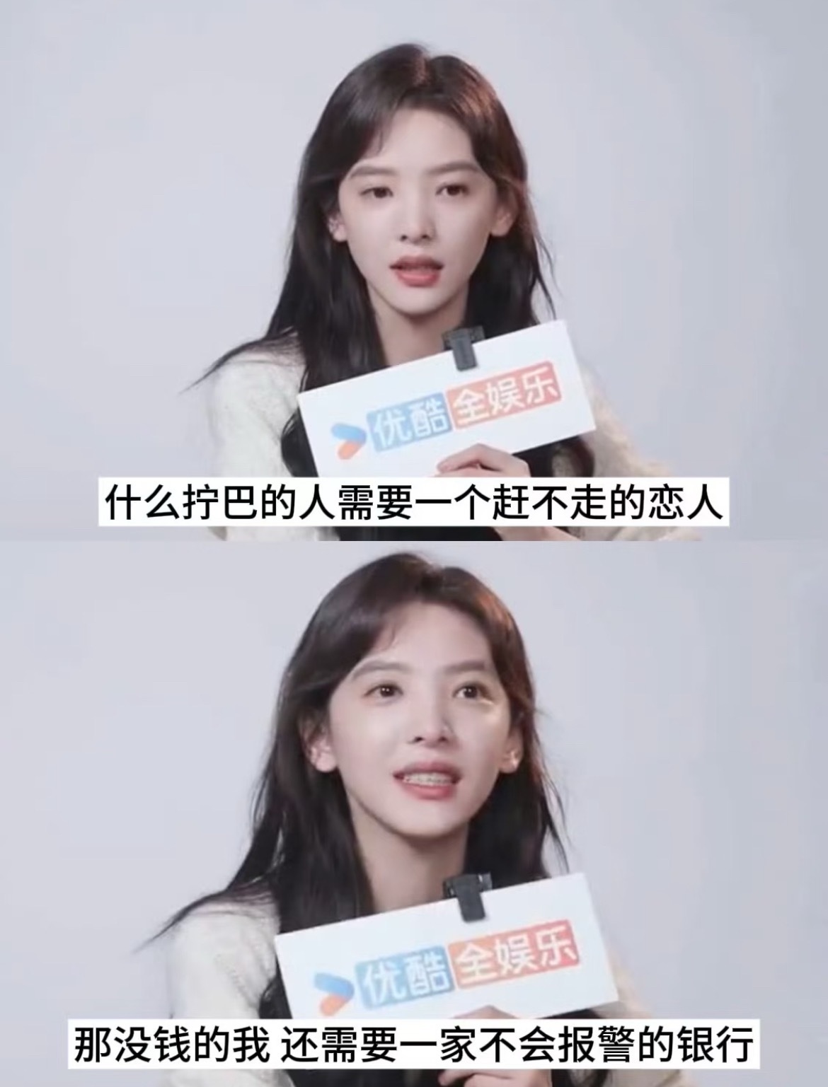 人生导师 ​​​