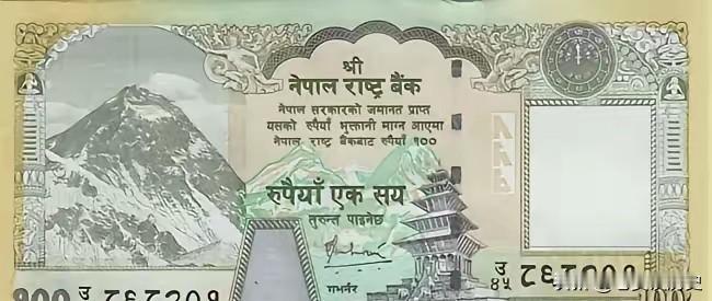 就在刚刚
印度媒体又“破防”了！
只因尼泊尔选择了中国印钞！
日前，尼泊尔国家银