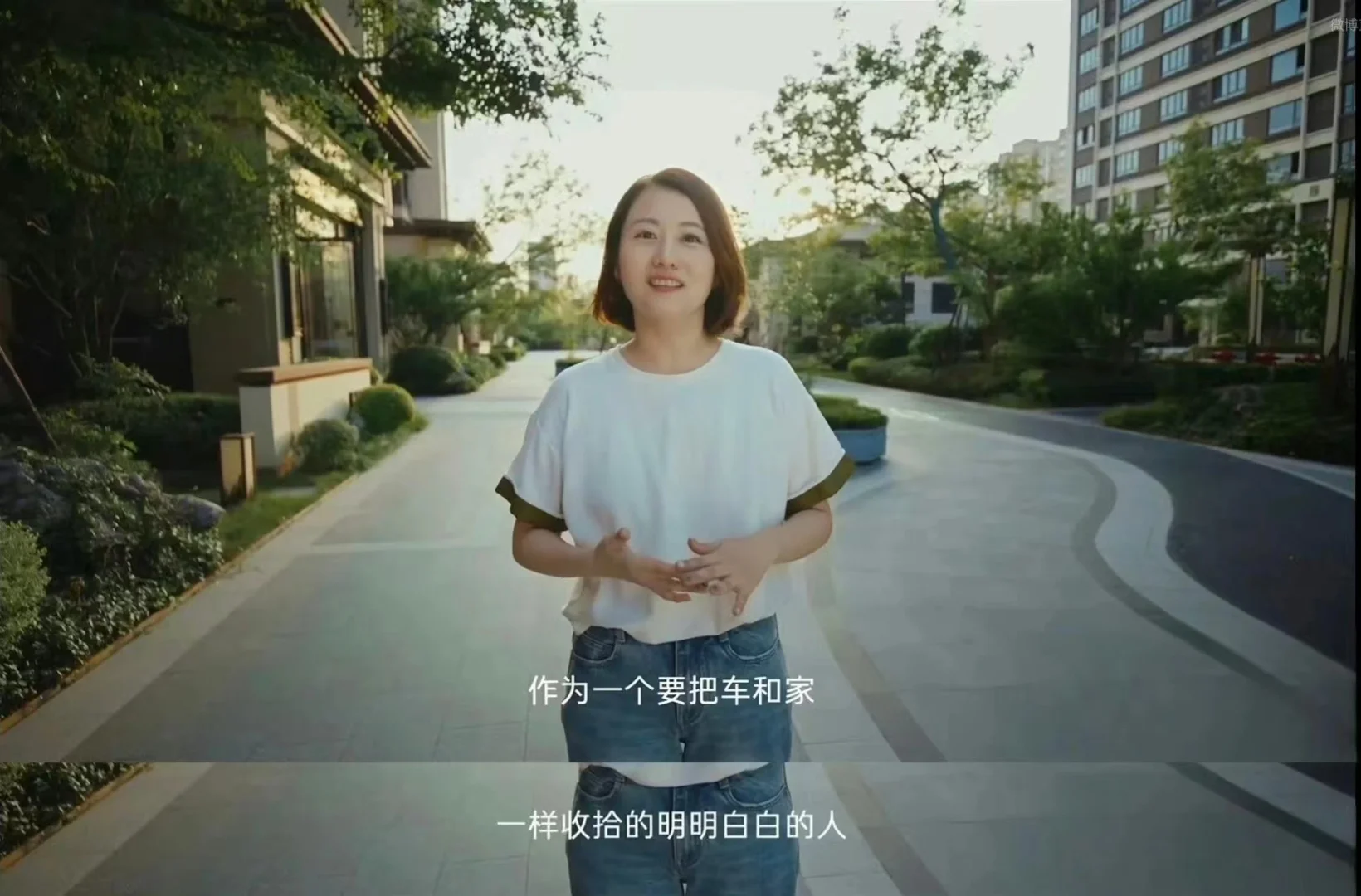 从这句文案就能看出，蔚来还是憋着一股劲的…… 	 20+市场，理想L6...