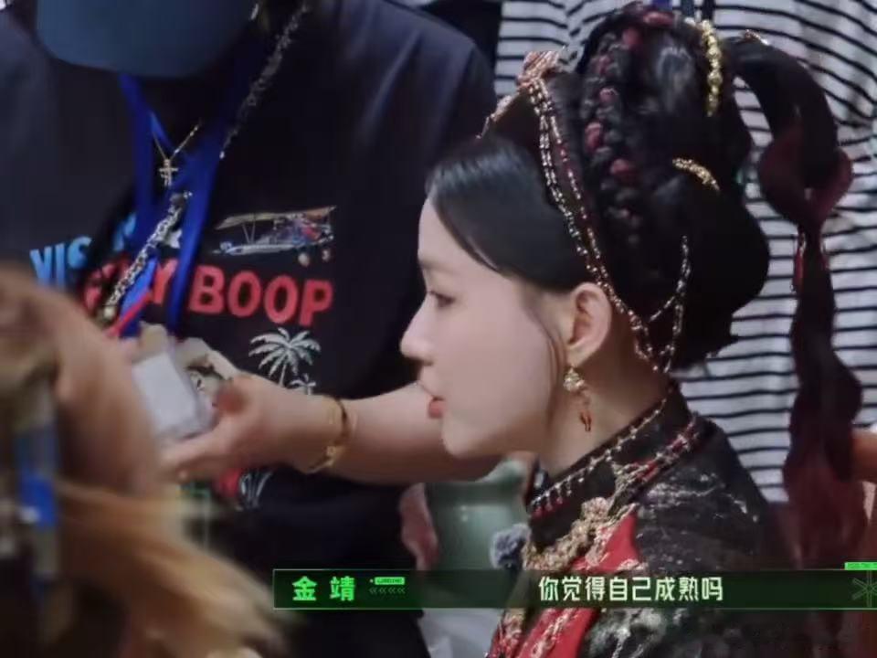 金靖夸丁程鑫有哥哥范儿丁程鑫说入行太早了开始推理吧简单几句对话就能看懂丁程鑫的特