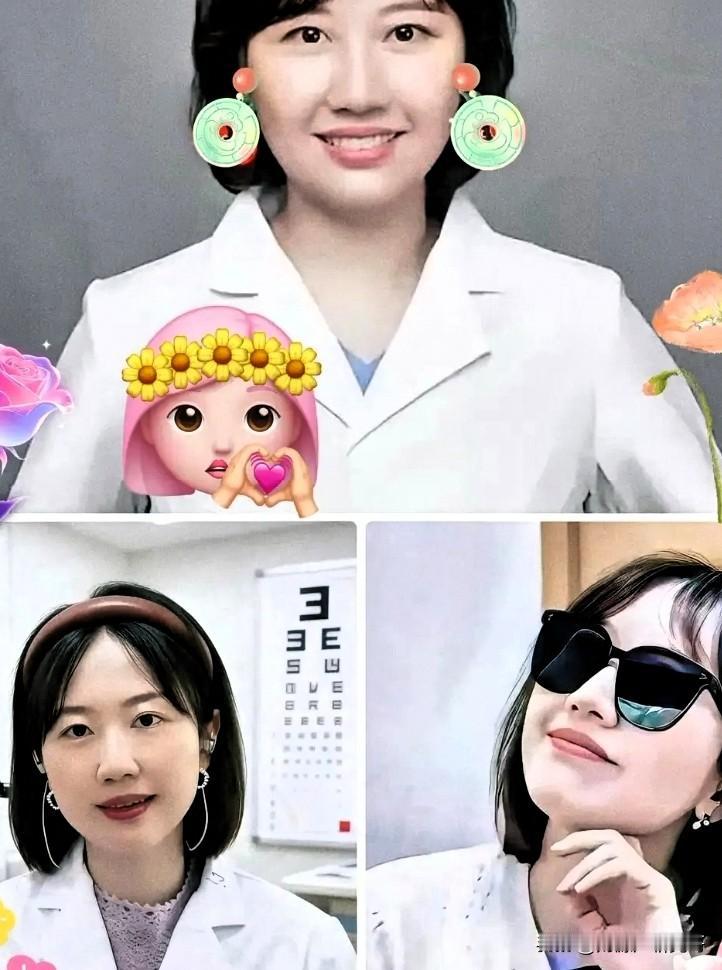 人非圣贤孰能免躁啊！
曾琦医生被爆与某女星有不正当关系，随后二人各自工作室已发声