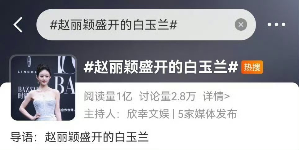 滋妹copy的一生 