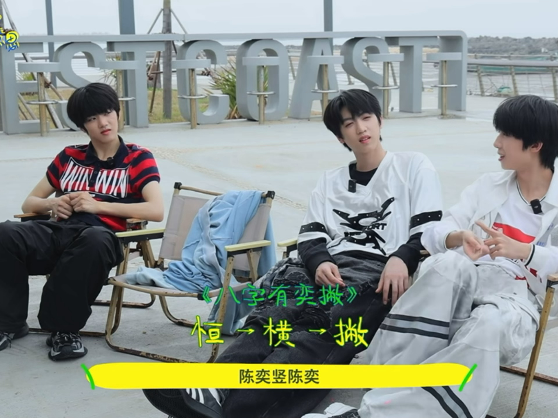 我不行，杨波能翻译陈肘的话，周扬也能读懂林清源的腹语，英京剧里剧外依旧不ooc啊