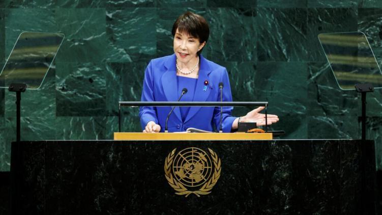 联合国不删“敌国条款”，日本就要“退群”了？最近高市早苗在联大演讲中呼吁删除联合
