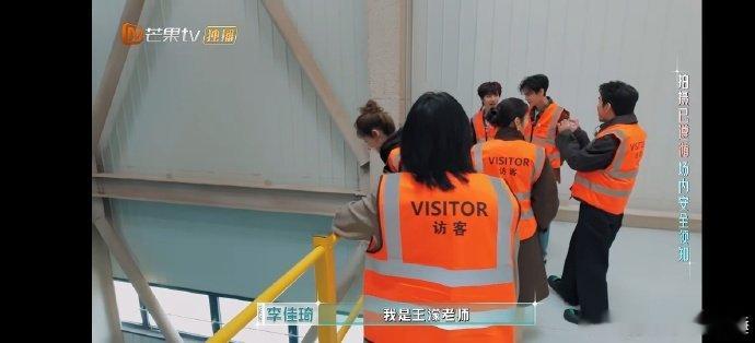 李佳琦的眼睛也是尺合伙人李佳琦加盟合伙人惊喜满满，一双慧眼自带精准尺度，心思细腻