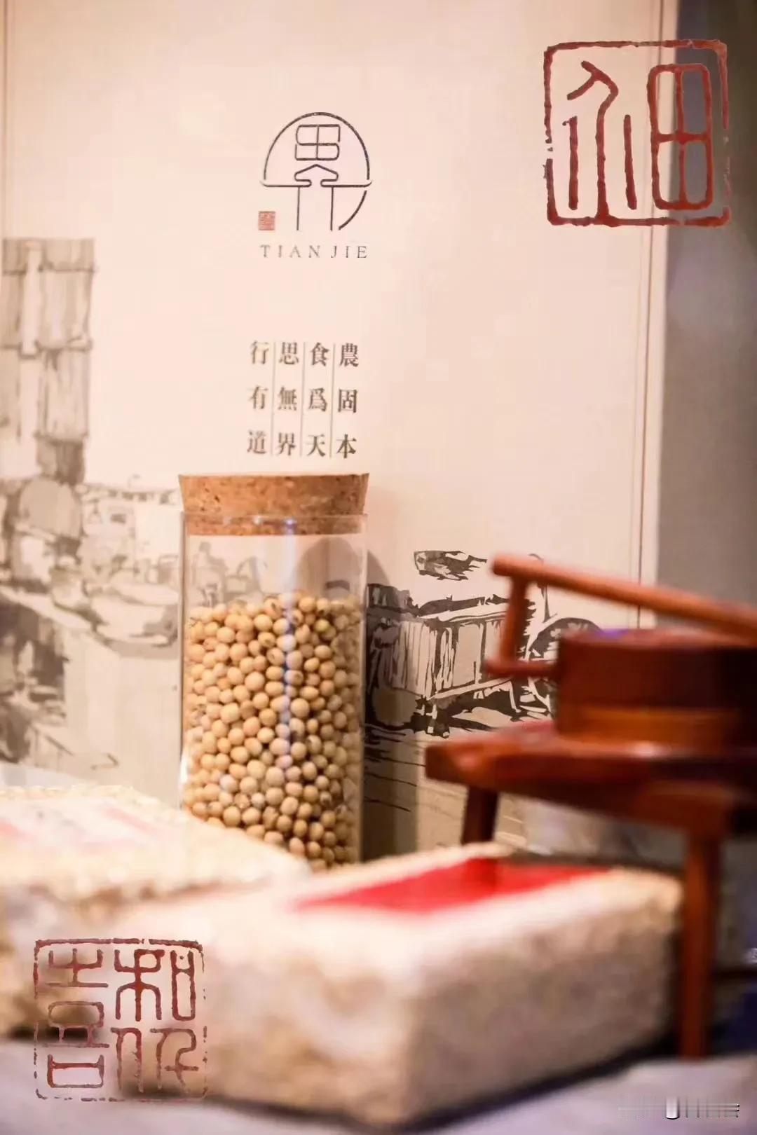 快过年晒个年货就像过年，今年富硒家乡山货，我们十年初心不变，还有点余货：腌鱼、腊